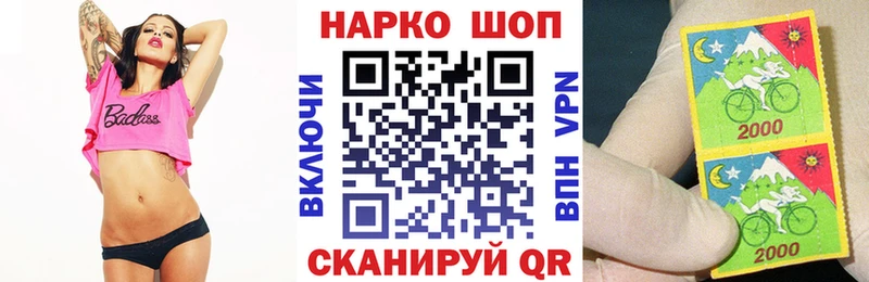 Сколько стоит Магас ГАШИШ Меф