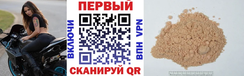 АМФЕТАМИН 98%  Магас 