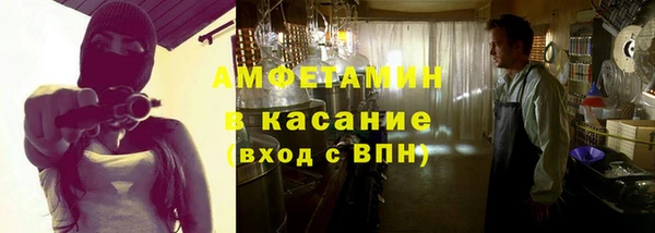 мдпв Беломорск