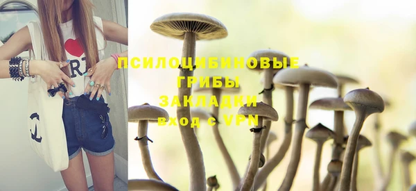 меф Белоозёрский