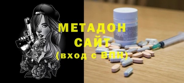 мдпв Беломорск