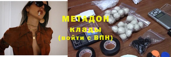 мдпв Беломорск