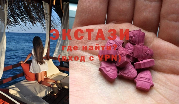 амф Белокуриха