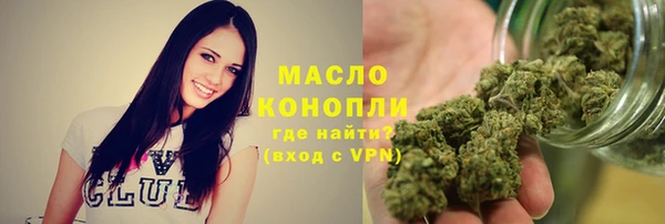 мдпв Беломорск