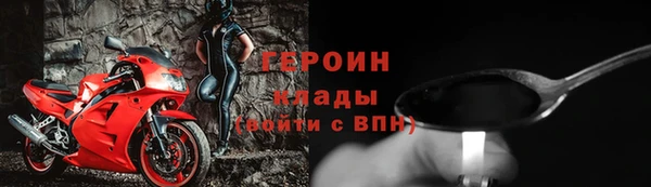 мдпв Беломорск