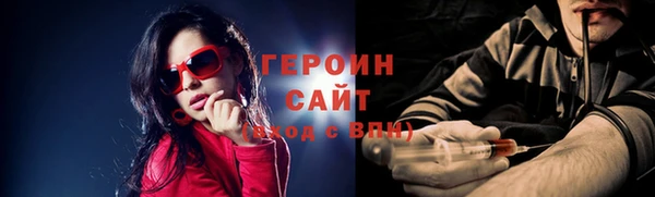 мдпв Беломорск