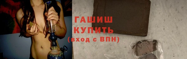 меф Белоозёрский