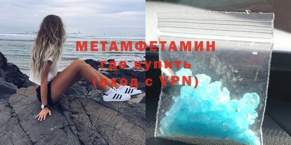 амф Белокуриха
