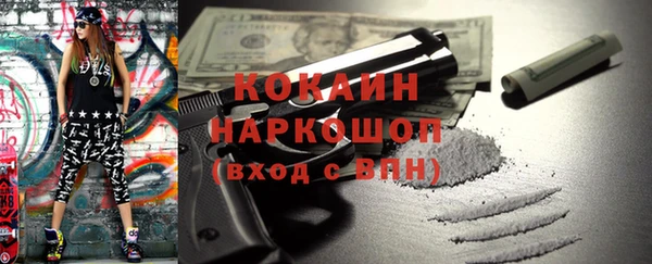 мдпв Беломорск