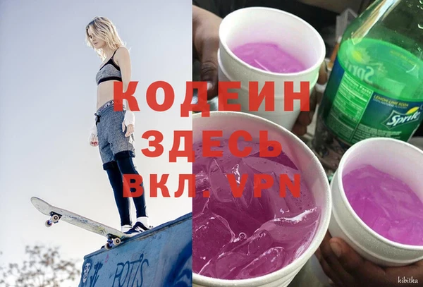 мдпв Беломорск