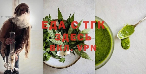 амф Белокуриха