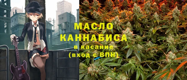 мдпв Беломорск