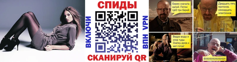 цены наркотик  Магас  Первитин винт 